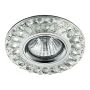 Prezent ELEGANT DOUBLE LIGHT 71093 Nástěnné osvětlení 1x50W/GU10|1x3W/LED 380lm IP20