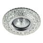 Prezent ELEGANT DOUBLE LIGHT 71095 Zasouvací osvětlení 1x50W/GU10|1x3W/LED 380lm IP20