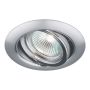 Prezent ELEGANT METAL MOVABLE 71050 Nástěnné osvětlení 1x50W/GU10 IP20