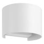 Eglo BARCAROLA-E 74168 Nástěnná lampa 1x4.5W/LED 4000K 550lm ip44