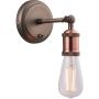 Endon HAL 76338 Nástěnná lampa 1x40W/E27 IP20