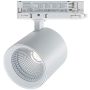 Zambelis 3-Phase Track S202 Kolejový reflektor 42W/led 3000K 4130lm IP20