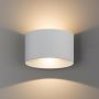Nowodvorski ELLIPSES LED 8140 Nástěnná lampa 2x5W/LED 3000K 800LM IP54