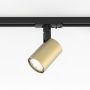 Astro Lighting Ascoli 1286149 Koleje 1x6W/GU10 IP20