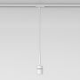 Astro Lighting Pendant Kit 1184036 Kolejový reflektor 1x12W/E27 ip20