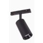 Zuma Line MAGNETIC 48V 10052 Kolejový reflektor 1x12W/Led 3000K|4000K|5000K 1058lm IP20