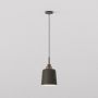Astro Lighting Camden 5051003 Kryt