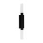 Eglo ALCUDIA 900617 Nástěnná lampa 2x5,5W/LED 3000K 1200LM IP44