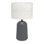 Eglo CAPALBIO 900824 Stolní lampa 1x40W/E27 IP20