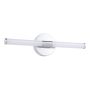 Eglo RAMOLA 901849 Nástěnná lampa 7.5W/LED 3000K, 4000K, 6500K 850lm ip44