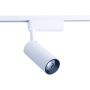 Nowodvorski PROFILE IRIS LED 30W 3000K 9008 Kolejový reflektor 1x30W/LED 3000K 1950LM IP20