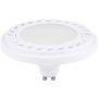 Nowodvorski REFLECTOR LED GU10 ES111 DIFFUSER 9W 4000K ANGLE 120 9212 Žárovka 1x9W/GU10/ES111 4000K 700LM