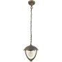 Prezent Garden 9248 Závěsná lampa 1x40w/e27 ip44