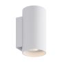Zuma Line SANDY 92695-N Nástěnná lampa 2x50W/GU10 IP20