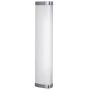Eglo GITA 2 94712 Nástěnná lampa 1x8W/LED 770LM IP44
