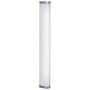 Eglo GITA 2 94713 Nástěnná lampa 1x16W/LED 1500LM IP44