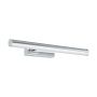 Eglo VADUMI 97081 Nástěnná lampa 1x7,4W/LED 900LM IP44