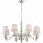 Endon ASTAIRE ASTAIRE-8SN Lustr 8x40W/E14 IP20