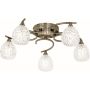 Endon BOYER BOYER-5AB Stropní lampa 5x33W/G9 IP20