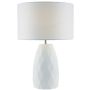 Dar Lighting CIARA CIA422 Stolní lampa 1x60W/E27