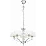 Endon FIENNES FIENNES-5NI Lustr 5x40W/E14 IP20
