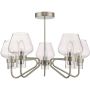 Dar Lighting KETA KET5446 Lustr 5x40W/E14