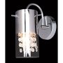 Italux MARQU MBM1636/1A Nástěnná lampa 1x40W/E14