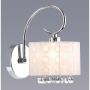 Italux SPAN MBM1583/1 WH Nástěnná lampa 1x40W/E14