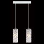 Italux HALO MDM1850-2 Závěsná lampa 2x60W/E27