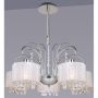 Italux SPAN MDM1583/5 WH Lustr 5x40W/E14