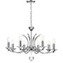 Dar Lighting MEDUSA MED0850 Lustr 8x40W/E14