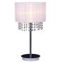 Italux ASTRA MTM1953/1 WH Stolní lampa 1x60W/E14