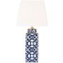 Dar Lighting MYSTIC MYS4223 Stolní lampa 1x60W/E27