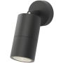 Dar Lighting ORTEGA ORT0722 Bodové světlo 1x35W/GU10/LED IP65