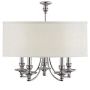 Cosmolight ABU DHABI P05406WH Lustr 5x40W/E27