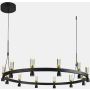 Italux ALMELO PND-83812-24 Závěsná lampa 24x50,4W/LED 3000K 3103LM IP20