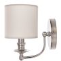 Cosmolight ABU DHABI W01888WH Nástěnná lampa 1x40W/E14