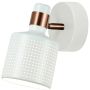 Italux RESTENZA WL-2439-1-WH Nástěnná lampa 1x40W/E27 IP20