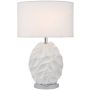 Dar Lighting ZACHARY ZAC412 Stolní lampa 1x60W/E27