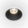 Maytoni ALFA LED DL043-01-10W4K-D-RD-WB Zasouvací osvětlení 1x10W/LED 4000K 500LM IP20