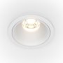 Maytoni ALFA LED DL043-01-10W4K-RD-W Zasouvací osvětlení 1x10W/LED 4000K 550LM IP20