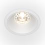 Maytoni ALFA LED DL043-01-15W3K-SQ-WB Zasouvací osvětlení 1x15W/LED 3000K 1050LM IP20