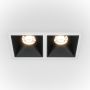 Maytoni ALFA LED DL043-02-10W3K-SQ-WB Zasouvací osvětlení 2x20W/LED 3000K 900LM IP20