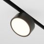 Maytoni RADO TR040-2-18W3K Kolejový reflektor 1x18W/LED 3000K 1080LM IP20