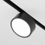 Maytoni RADO TR040-4-18W3K-DS Kolejový reflektor 1x18W/LED 3000K-6000K 1170LM IP20