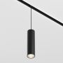 Maytoni FOCUS LED TR041-2-12W4K-B Kolejový reflektor 1x12W/LED 4000K 900LM IP20