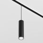 Maytoni FOCUS LED TR041-4-12W3K-M-DS-B Kolejový reflektor 1x12W/LED 3000K-6000K 900LM IP20