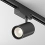 Maytoni VUORO TR029-3-26W3K-S-B Kolejový reflektor 1x26W/LED 3000K 2690LM IP20