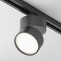 Maytoni ONDA TR007-1-12W4K-B Kolejový reflektor 1x12W/LED 4000K 700LM IP20