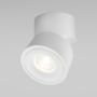 Maytoni YIN C084CL-15W3K-W Bodové světlo 1x15W/LED 3000K 850LM IP20